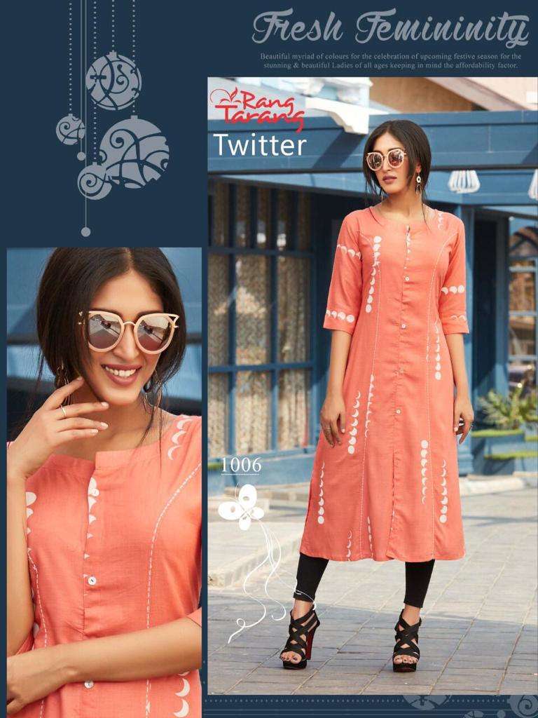 TWITTER BY RANG TRANG 1001 TO 1007 SERIES BEAUTIFUL COLORFUL STYLISH FANCY CASUAL WEAR & ETHNIC WEAR & READY TO WEAR RAYON PRINTED KURTIS AT WHOLESALE PRICE