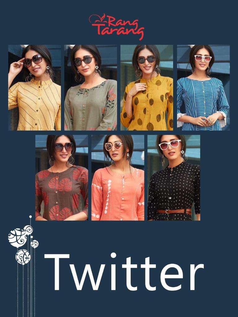 TWITTER BY RANG TRANG 1001 TO 1007 SERIES BEAUTIFUL COLORFUL STYLISH FANCY CASUAL WEAR & ETHNIC WEAR & READY TO WEAR RAYON PRINTED KURTIS AT WHOLESALE PRICE