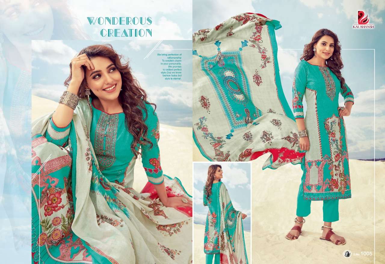FIZAA BY KALAHANSH 1001 TO 1006 SERIES BEAUTIFUL SUITS STYLISH FANCY COLORFUL PARTY WEAR & ETHNIC WEAR LAWN COTTON DIGITAL PRINTED DRESSES AT WHOLESALE PRICE