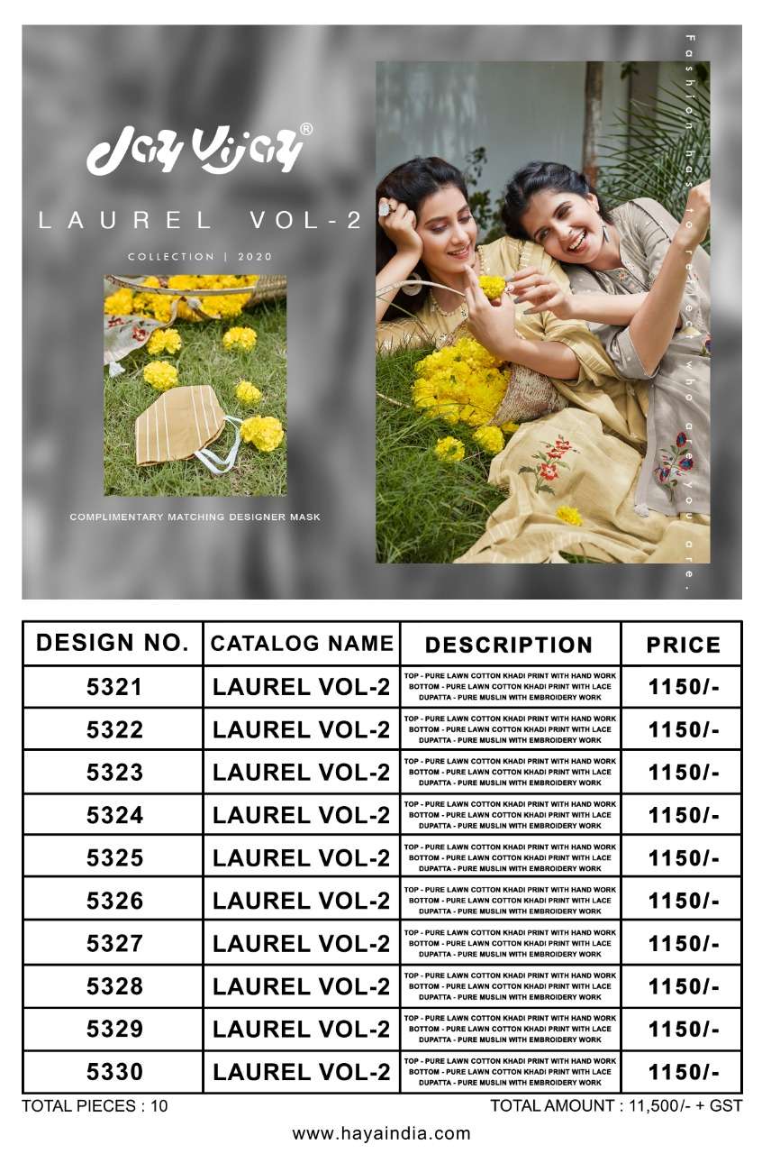 LAUREL VOL-2 BY JAY VIJAY 5321 TO 5330 SERIES BEAUTIFUL SUITS STYLISH FANCY COLORFUL PARTY WEAR & ETHNIC WEAR LAWN COTTON KHADI PRINTED DRESSES AT WHOLESALE PRICE