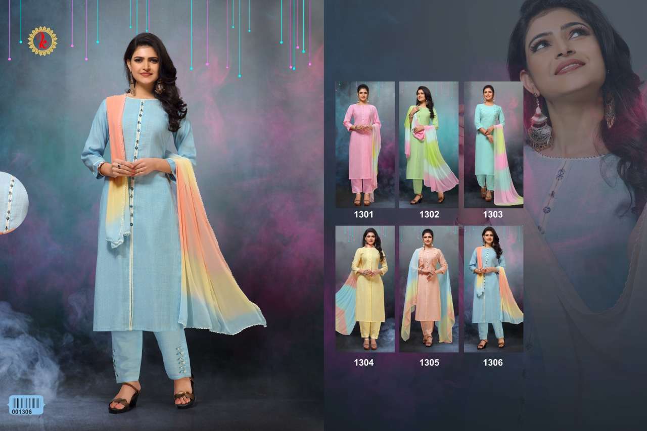 PASTEL BY KARNIKA 1301 TO 1306 SERIES BEAUTIFUL SUITS STYLISH FANCY COLORFUL PARTY WEAR & ETHNIC WEAR COTTON WHITE ROSE DRESSES AT WHOLESALE PRICE