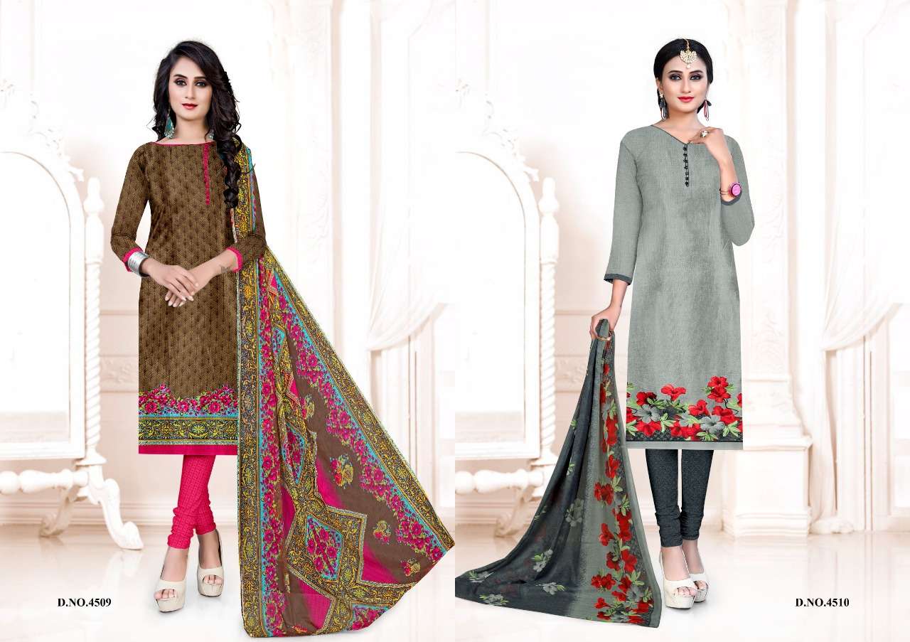 KAVYA VOL-8 BY VISHNU PRINTS 4503 TO 4514 SERIES BEAUTIFUL SUITS STYLISH FANCY COLORFUL PARTY WEAR & ETHNIC WEAR TURKEY PRINTED DRESSES AT WHOLESALE PRICE