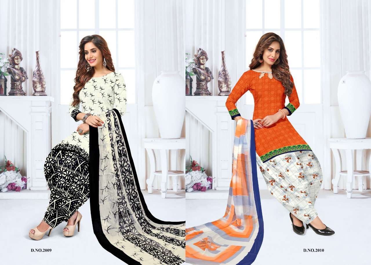 ANJALI COLOUR PLUS BY VISHNU PRINTS 2001 TO 2012 SERIES BEAUTIFUL SUITS STYLISH FANCY COLORFUL PARTY WEAR & ETHNIC WEAR SYNTHETIC COTTON PRINTED DRESSES AT WHOLESALE PRICE