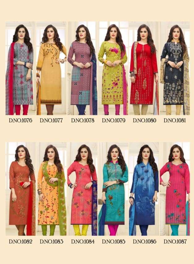 SIMAYA VOL-5 BY VISHNU PRINTS 1076 TO 1087 SERIES BEAUTIFUL SUITS STYLISH FANCY COLORFUL PARTY WEAR & ETHNIC WEAR LEYON PRINTED DRESSES AT WHOLESALE PRICE