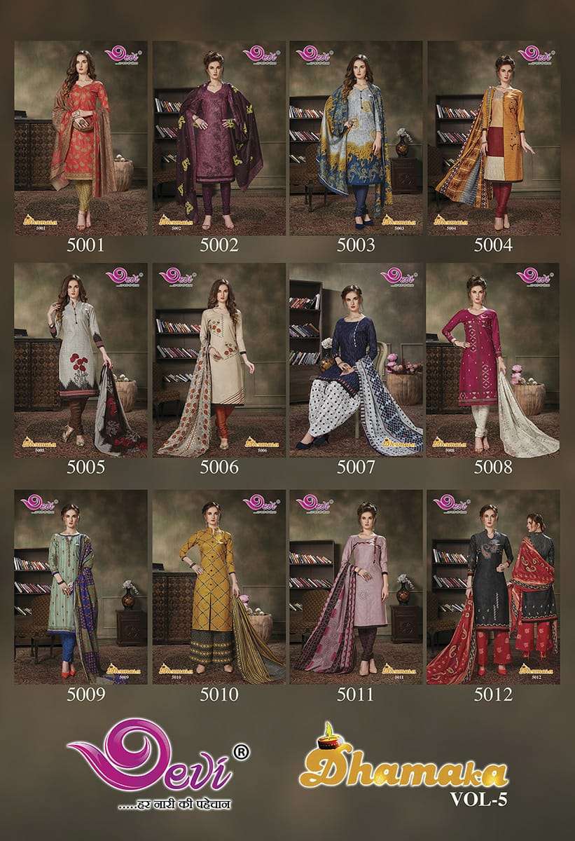 DHAMAKA VOL-5 BY DEVI 5001 TO 5012 SERIES BEAUTIFUL SUITS STYLISH FANCY COLORFUL PARTY WEAR & ETHNIC WEAR PURE COTTON PRINTED DRESSES AT WHOLESALE PRICE