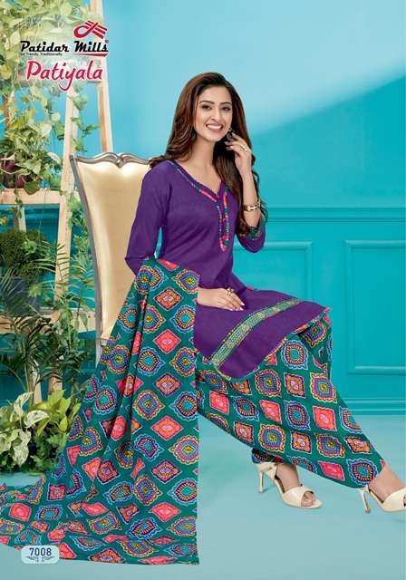 PATIYALA VOL-7 BY PATIDAR MILLS 7001 TO 7012 SERIES BEAUTIFUL SUITS STYLISH FANCY COLORFUL PARTY WEAR & ETHNIC WEAR PURE COTTON PRINTED DRESSES AT WHOLESALE PRICE