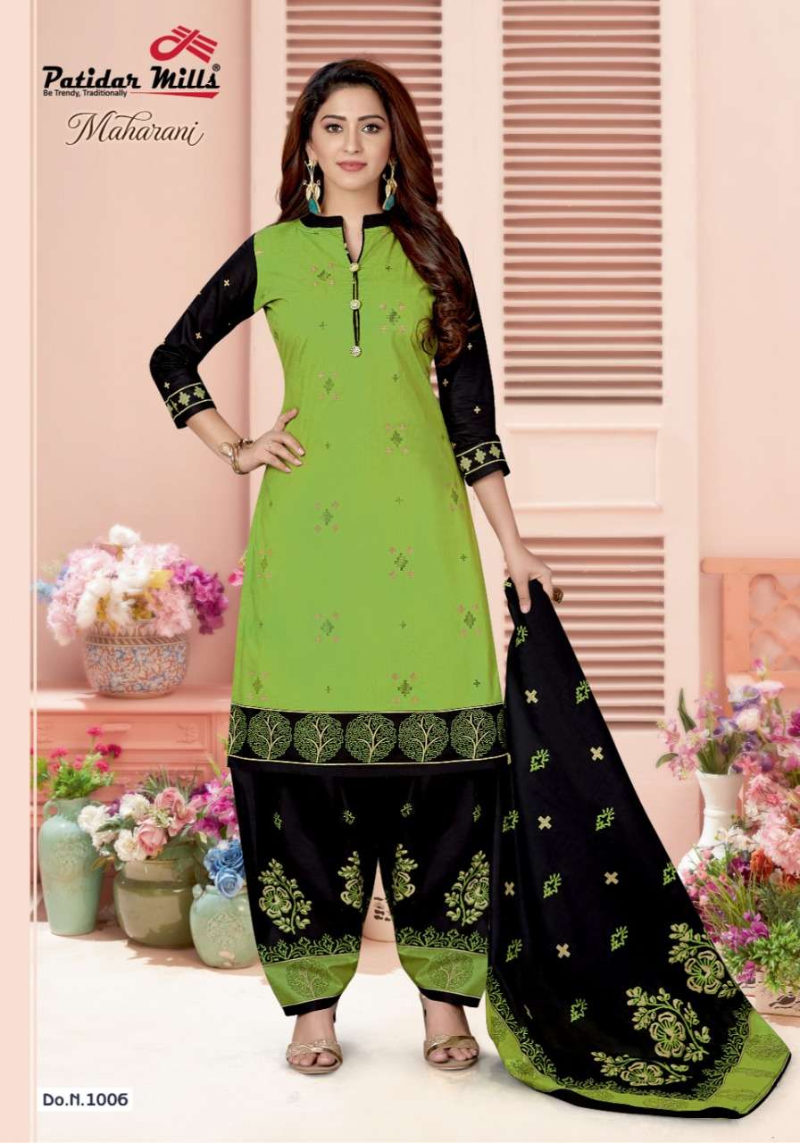 MAHARANI VOL-1 BY PATIDAR MILLS 1001 TO 1012 SERIES BEAUTIFUL SUITS STYLISH FANCY COLORFUL PARTY WEAR & ETHNIC WEAR PURE COTTON PRINTED DRESSES AT WHOLESALE PRICE