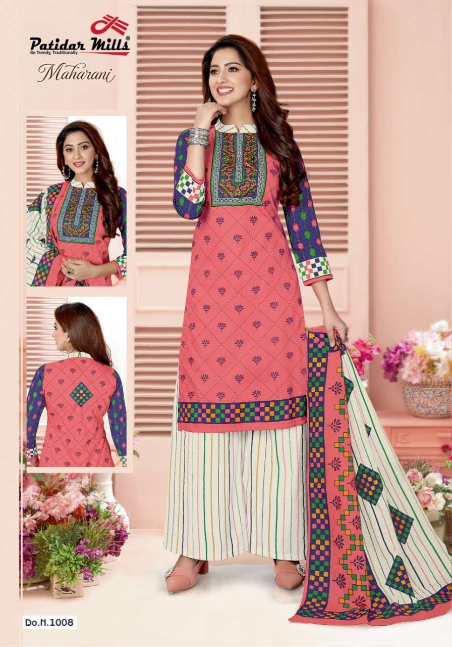 MAHARANI VOL-1 BY PATIDAR MILLS 1001 TO 1012 SERIES BEAUTIFUL SUITS STYLISH FANCY COLORFUL PARTY WEAR & ETHNIC WEAR PURE COTTON PRINTED DRESSES AT WHOLESALE PRICE