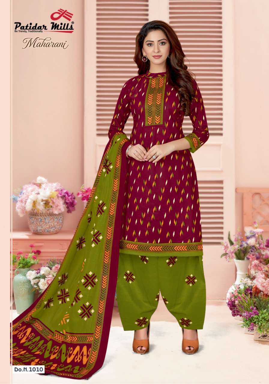 MAHARANI VOL-1 BY PATIDAR MILLS 1001 TO 1012 SERIES BEAUTIFUL SUITS STYLISH FANCY COLORFUL PARTY WEAR & ETHNIC WEAR PURE COTTON PRINTED DRESSES AT WHOLESALE PRICE