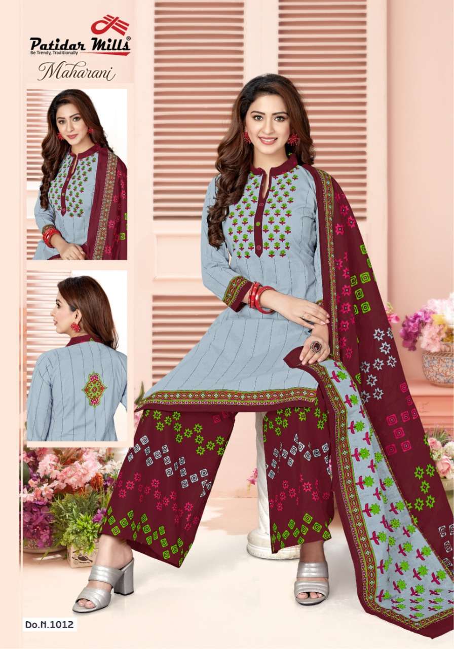 MAHARANI VOL-1 BY PATIDAR MILLS 1001 TO 1012 SERIES BEAUTIFUL SUITS STYLISH FANCY COLORFUL PARTY WEAR & ETHNIC WEAR PURE COTTON PRINTED DRESSES AT WHOLESALE PRICE