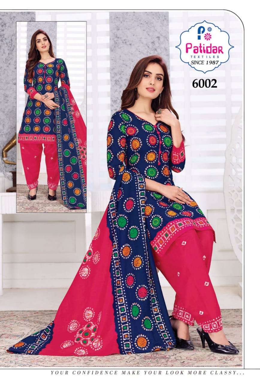 FIZA VOL-6 BY PATIDAR TEXTILE 6001 TO 6012 SERIES BEAUTIFUL SUITS STYLISH FANCY COLORFUL PARTY WEAR & ETHNIC WEAR COTTON PRINTED DRESSES AT WHOLESALE PRICE