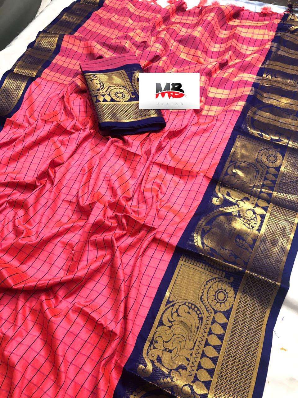 MB-3037 BY MURTI BAZZAR 1001 TO 1006 SERIES INDIAN TRADITIONAL WEAR COLLECTION BEAUTIFUL STYLISH FANCY COLORFUL PARTY WEAR & OCCASIONAL WEAR PURE COTTON SILK SAREES AT WHOLESALE PRICE