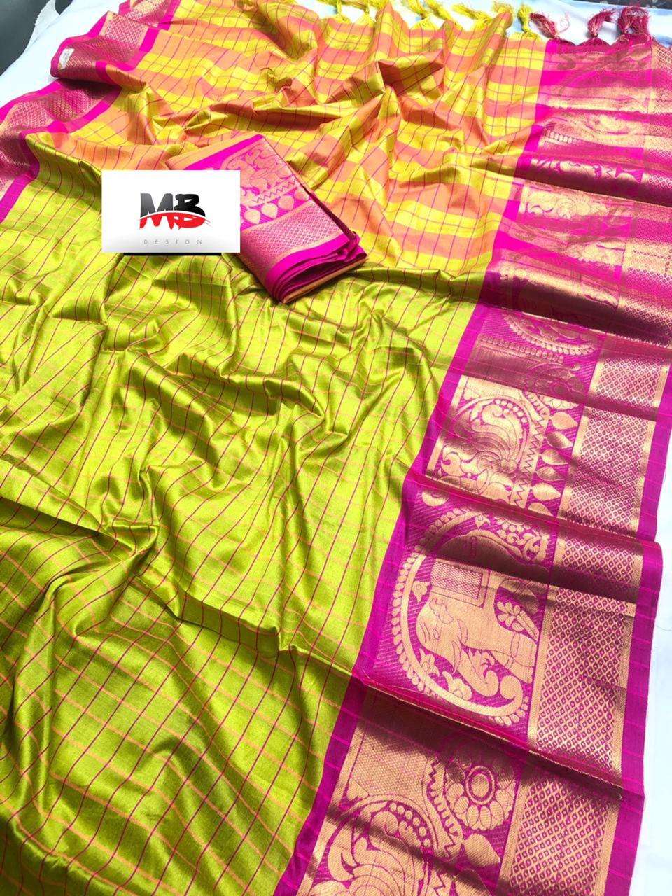 MB-3037 BY MURTI BAZZAR 1001 TO 1006 SERIES INDIAN TRADITIONAL WEAR COLLECTION BEAUTIFUL STYLISH FANCY COLORFUL PARTY WEAR & OCCASIONAL WEAR PURE COTTON SILK SAREES AT WHOLESALE PRICE