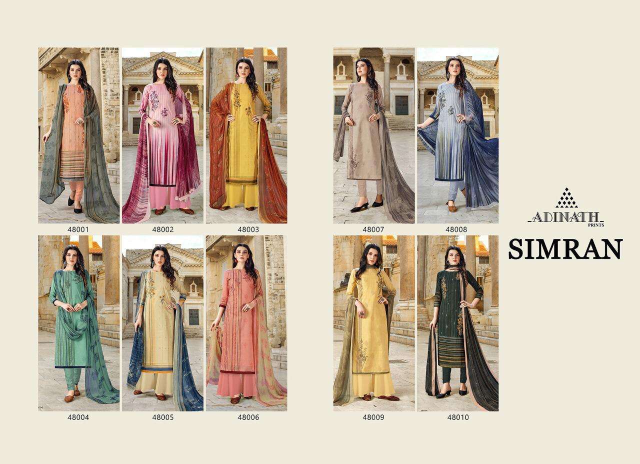 SIMRAN BY ADINATH PRINTS 48001 TO 48010 SERIES BEAUTIFUL SUITS STYLISH FANCY COLORFUL PARTY WEAR & ETHNIC WEAR PURE CAMBRIC COTTON PRINTED DRESSES AT WHOLESALE PRICE
