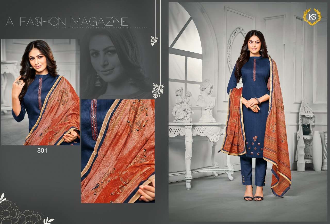 DESI KUDI BY KAPURIYA STYLE 801 TO 807 SERIES BEAUTIFUL SUITS STYLISH FANCY COLORFUL PARTY WEAR & OCCASIONAL WEAR JAM SATIN PRINTED WITH EMBROIDERY DRESSES AT WHOLESALE PRICE