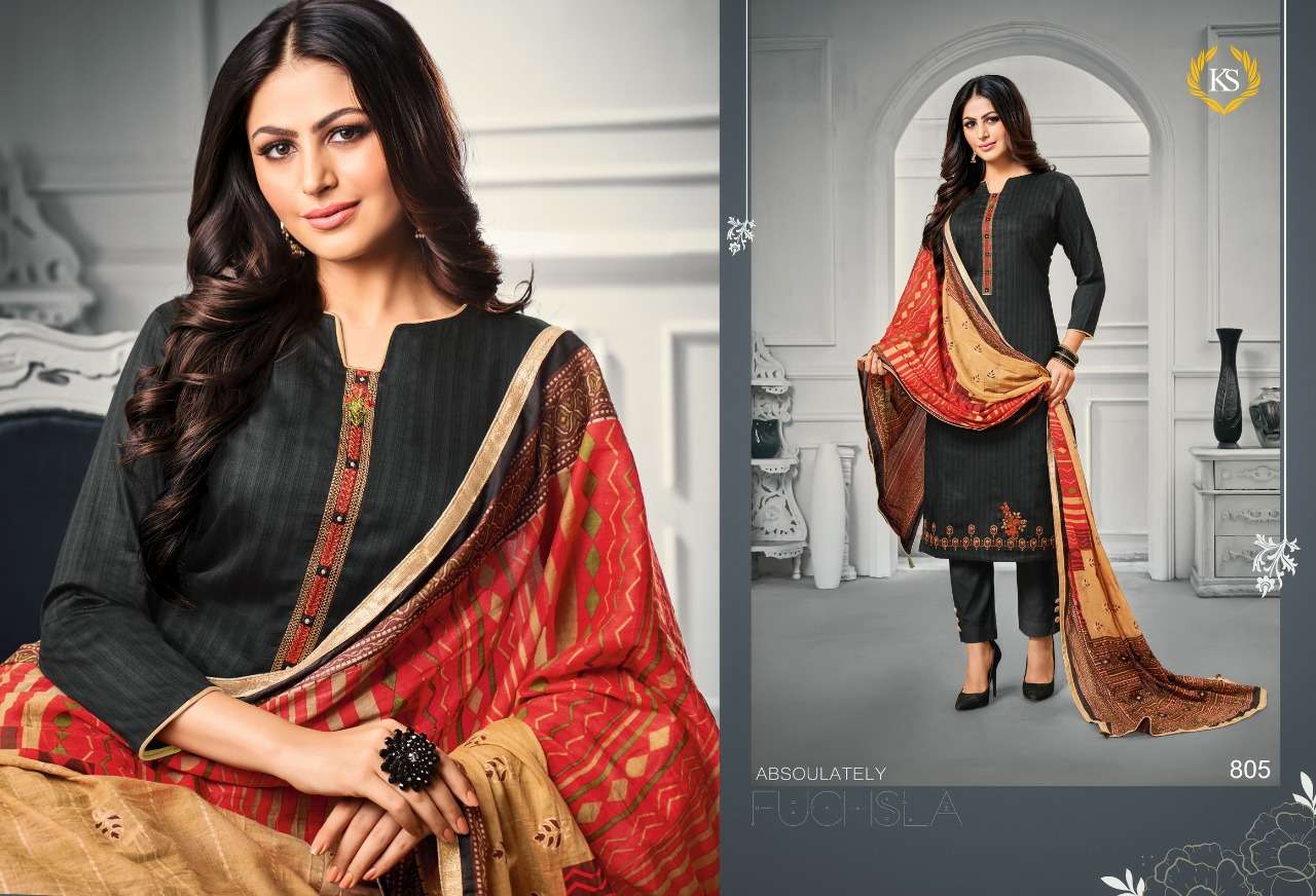DESI KUDI BY KAPURIYA STYLE 801 TO 807 SERIES BEAUTIFUL SUITS STYLISH FANCY COLORFUL PARTY WEAR & OCCASIONAL WEAR JAM SATIN PRINTED WITH EMBROIDERY DRESSES AT WHOLESALE PRICE