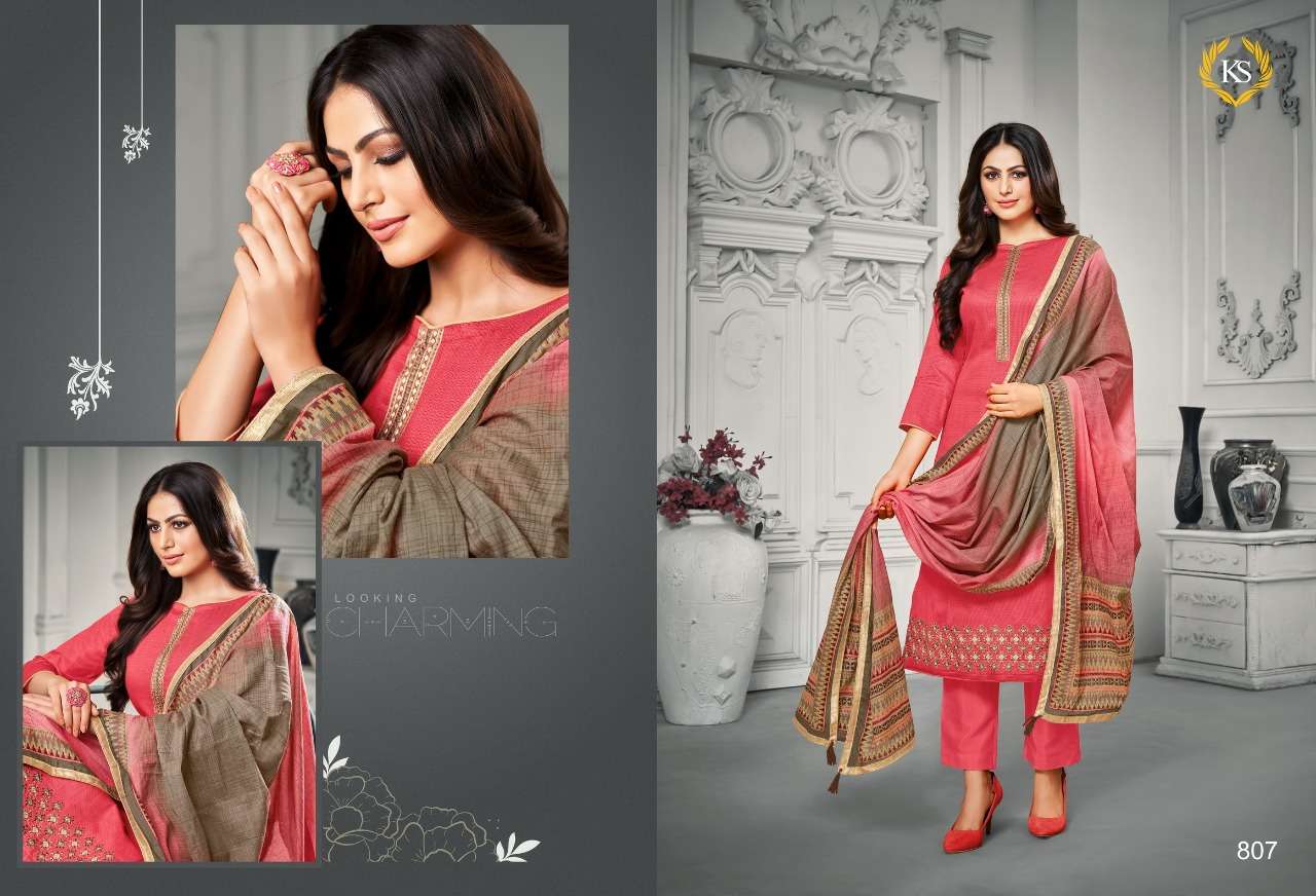DESI KUDI BY KAPURIYA STYLE 801 TO 807 SERIES BEAUTIFUL SUITS STYLISH FANCY COLORFUL PARTY WEAR & OCCASIONAL WEAR JAM SATIN PRINTED WITH EMBROIDERY DRESSES AT WHOLESALE PRICE