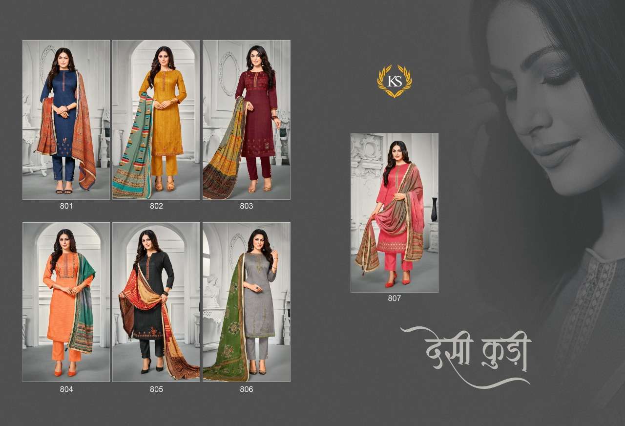 DESI KUDI BY KAPURIYA STYLE 801 TO 807 SERIES BEAUTIFUL SUITS STYLISH FANCY COLORFUL PARTY WEAR & OCCASIONAL WEAR JAM SATIN PRINTED WITH EMBROIDERY DRESSES AT WHOLESALE PRICE