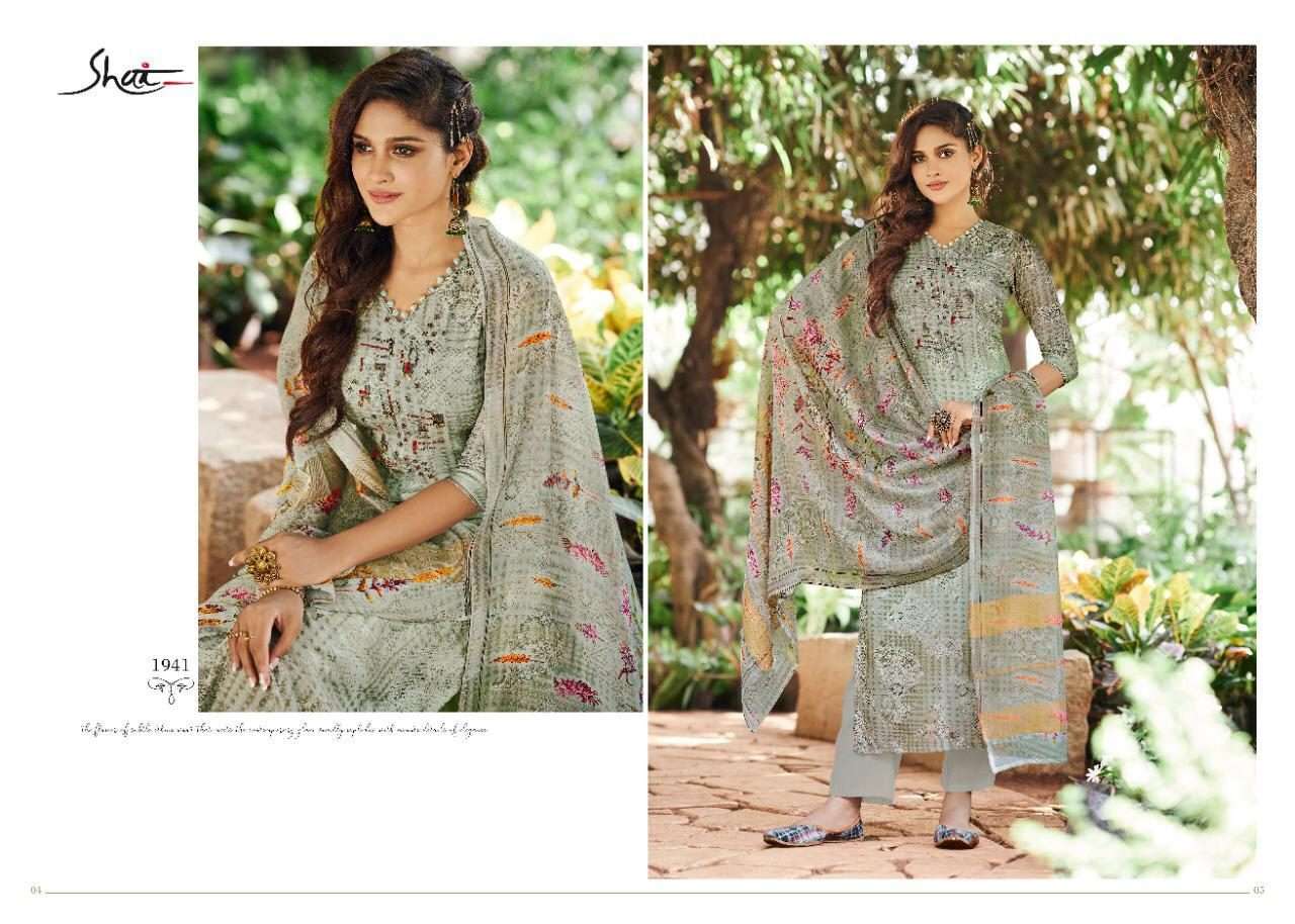 FLORIN BY SHAI 1941 TO 1950 SERIES BEAUTIFUL STYLISH FANCY COLORFUL DESIGNER PARTY WEAR & ETHNIC WEAR PURE BEMBERG SILK DIGITAL PRINTED WITH HANDWORK DRESSES AT WHOLESALE PRICE