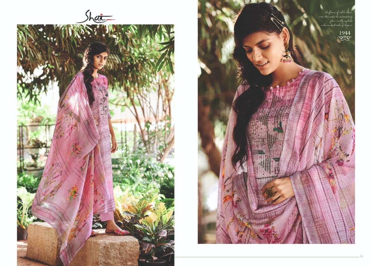 FLORIN BY SHAI 1941 TO 1950 SERIES BEAUTIFUL STYLISH FANCY COLORFUL DESIGNER PARTY WEAR & ETHNIC WEAR PURE BEMBERG SILK DIGITAL PRINTED WITH HANDWORK DRESSES AT WHOLESALE PRICE