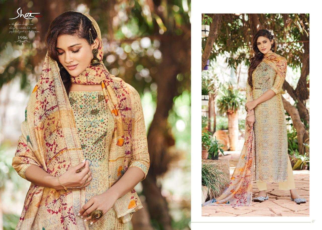 FLORIN BY SHAI 1941 TO 1950 SERIES BEAUTIFUL STYLISH FANCY COLORFUL DESIGNER PARTY WEAR & ETHNIC WEAR PURE BEMBERG SILK DIGITAL PRINTED WITH HANDWORK DRESSES AT WHOLESALE PRICE