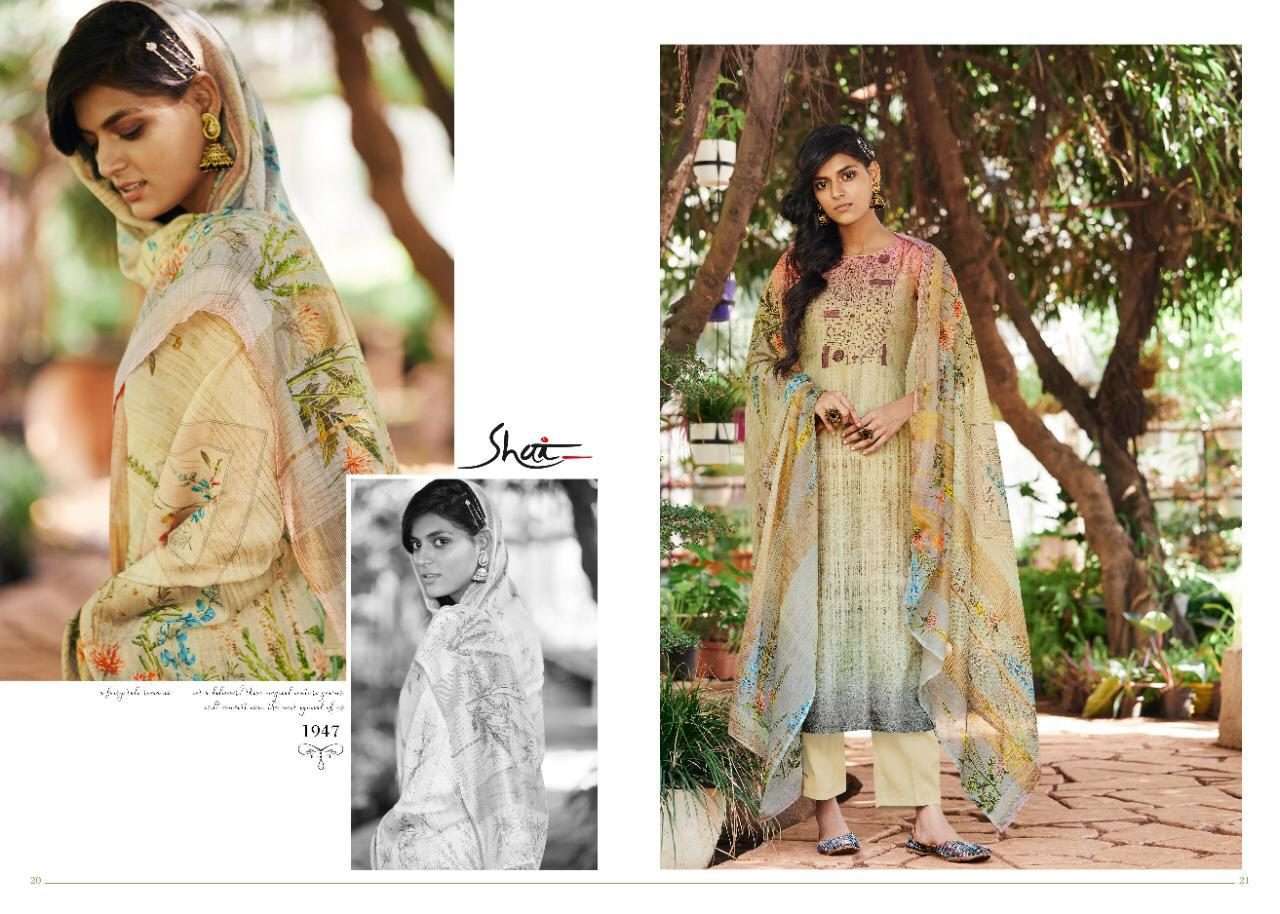 FLORIN BY SHAI 1941 TO 1950 SERIES BEAUTIFUL STYLISH FANCY COLORFUL DESIGNER PARTY WEAR & ETHNIC WEAR PURE BEMBERG SILK DIGITAL PRINTED WITH HANDWORK DRESSES AT WHOLESALE PRICE