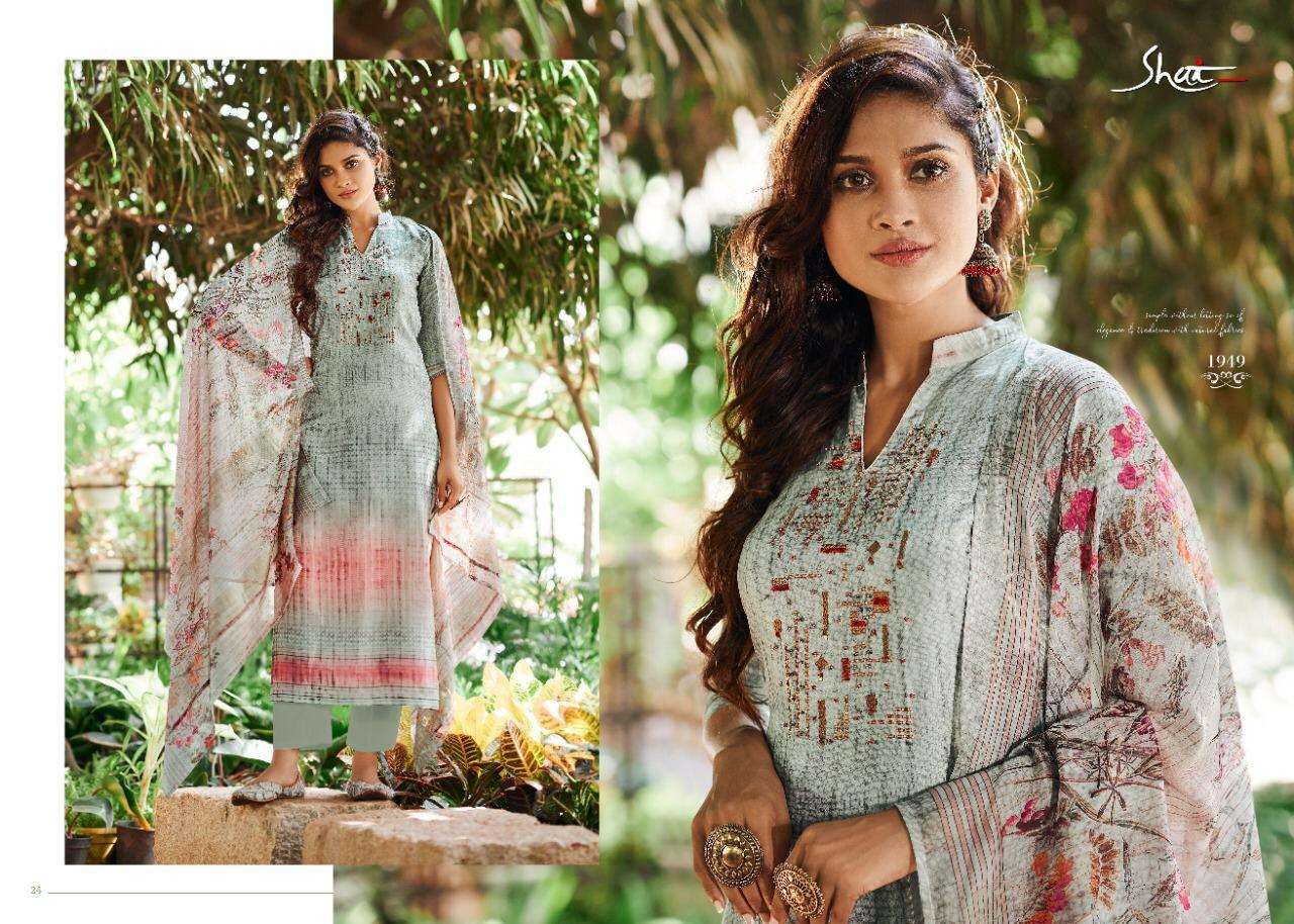 FLORIN BY SHAI 1941 TO 1950 SERIES BEAUTIFUL STYLISH FANCY COLORFUL DESIGNER PARTY WEAR & ETHNIC WEAR PURE BEMBERG SILK DIGITAL PRINTED WITH HANDWORK DRESSES AT WHOLESALE PRICE