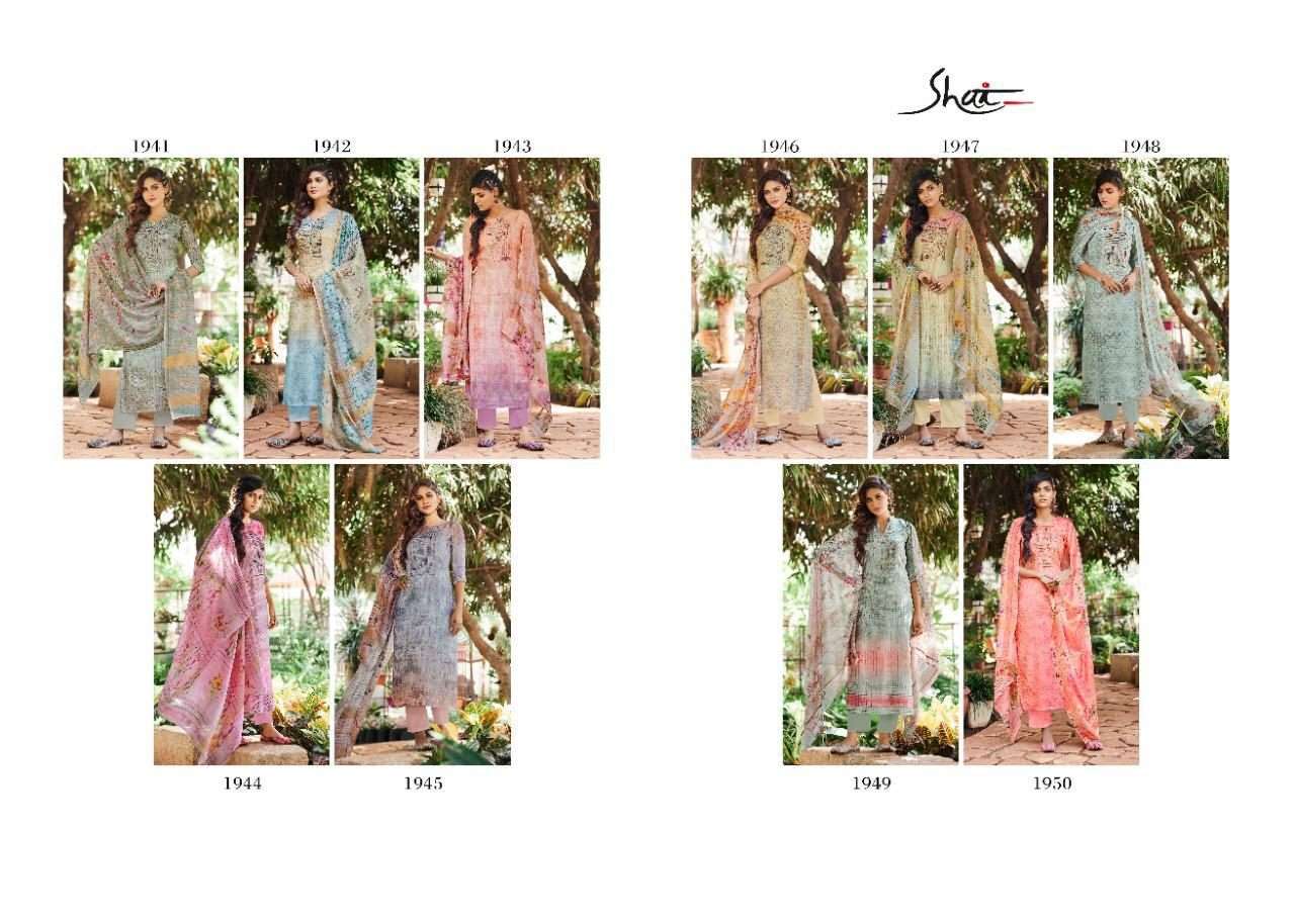 FLORIN BY SHAI 1941 TO 1950 SERIES BEAUTIFUL STYLISH FANCY COLORFUL DESIGNER PARTY WEAR & ETHNIC WEAR PURE BEMBERG SILK DIGITAL PRINTED WITH HANDWORK DRESSES AT WHOLESALE PRICE