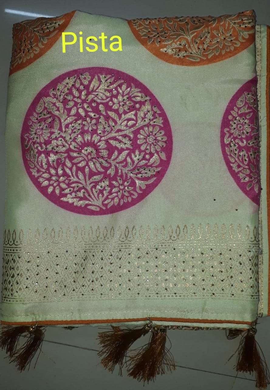 SONCHIRIYA VOl-2 BY FASHID WHOLESALE 201 TO 204 SERIES INDIAN TRADITIONAL WEAR COLLECTION BEAUTIFUL STYLISH FANCY COLORFUL PARTY WEAR & OCCASIONAL WEAR DOLA SILK WITH HAND PRINT SAREES AT WHOLESALE PRICE