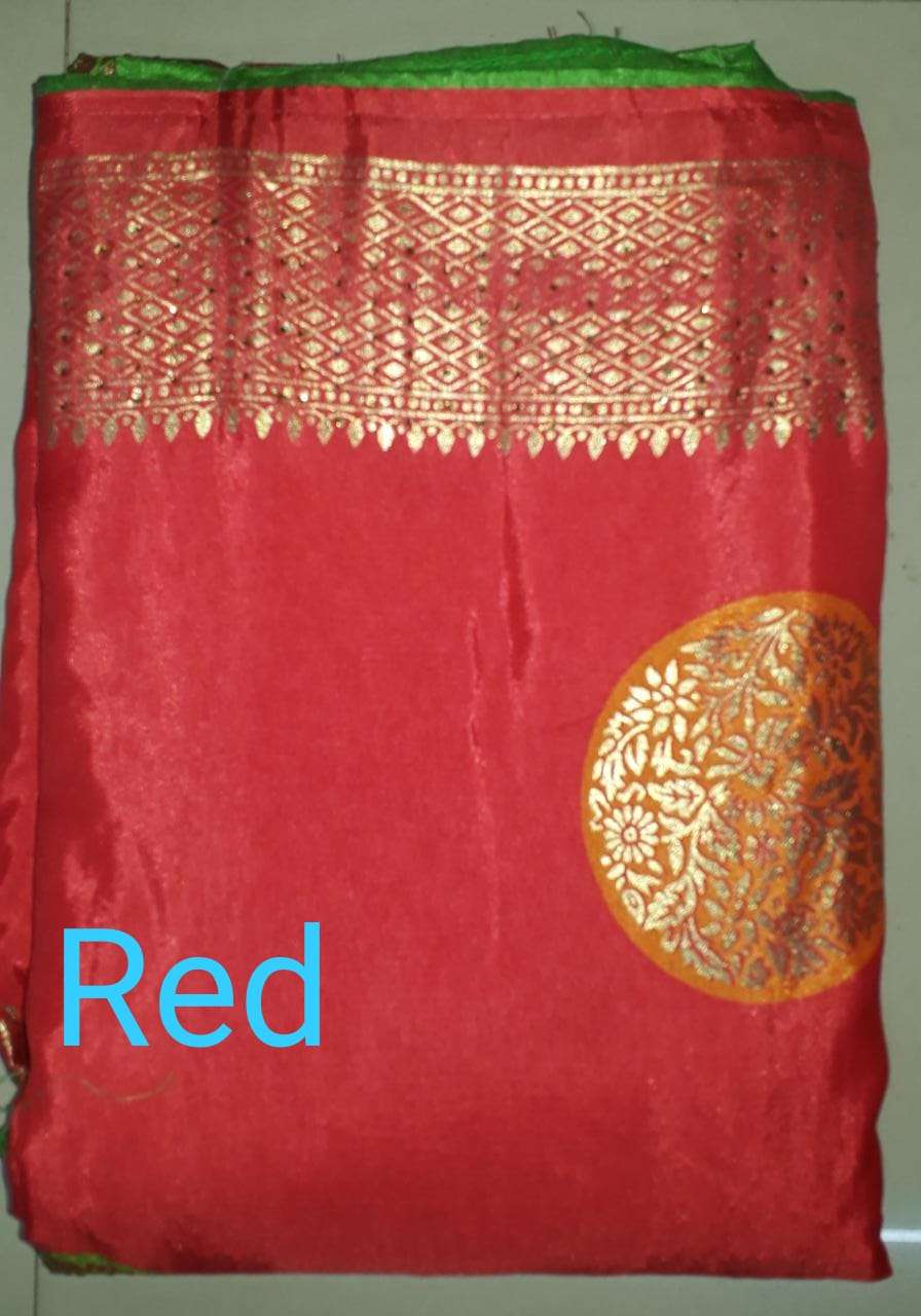 SONCHIRIYA VOl-2 BY FASHID WHOLESALE 201 TO 204 SERIES INDIAN TRADITIONAL WEAR COLLECTION BEAUTIFUL STYLISH FANCY COLORFUL PARTY WEAR & OCCASIONAL WEAR DOLA SILK WITH HAND PRINT SAREES AT WHOLESALE PRICE
