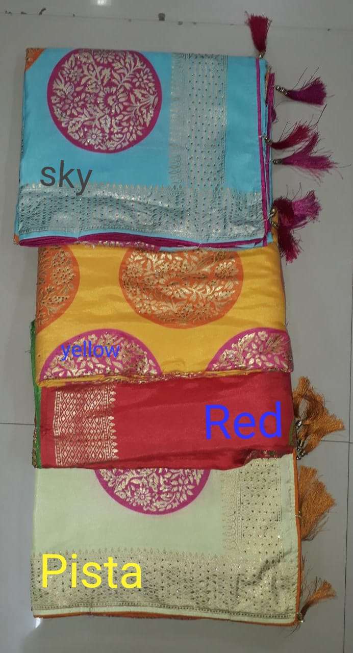 SONCHIRIYA VOl-2 BY FASHID WHOLESALE 201 TO 204 SERIES INDIAN TRADITIONAL WEAR COLLECTION BEAUTIFUL STYLISH FANCY COLORFUL PARTY WEAR & OCCASIONAL WEAR DOLA SILK WITH HAND PRINT SAREES AT WHOLESALE PRICE
