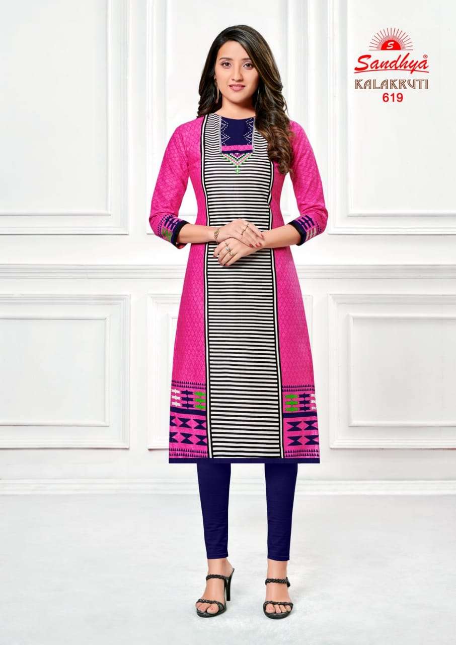 KALAKRUTI VOL-20 BY SANDHYA 601 TO 620 SERIES DESIGNER SUITS BEAUTIFUL STYLISH FANCY COLORFUL PARTY WEAR & ETHNIC WEAR COTTON PRINTED DRESSES AT WHOLESALE PRICE