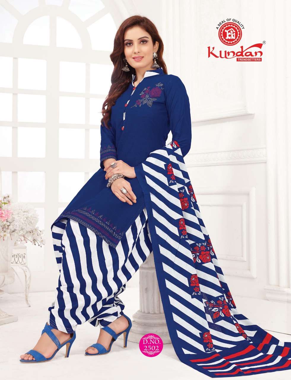 PATIYALA KUDI BY KUNDAN 2410 TO 2521 SERIES DESIGNER PATIYALA SUITS BEAUTIFUL FANCY COLORFUL STYLISH PARTY WEAR & ETHNIC WEAR COTTON PRINTED DRESSES AT WHOLESALE PRICE