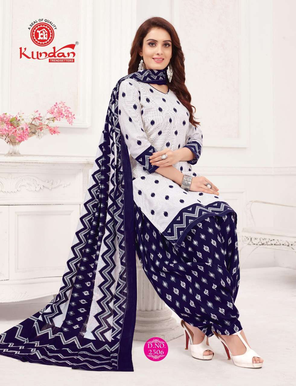 PATIYALA KUDI BY KUNDAN 2410 TO 2521 SERIES DESIGNER PATIYALA SUITS BEAUTIFUL FANCY COLORFUL STYLISH PARTY WEAR & ETHNIC WEAR COTTON PRINTED DRESSES AT WHOLESALE PRICE