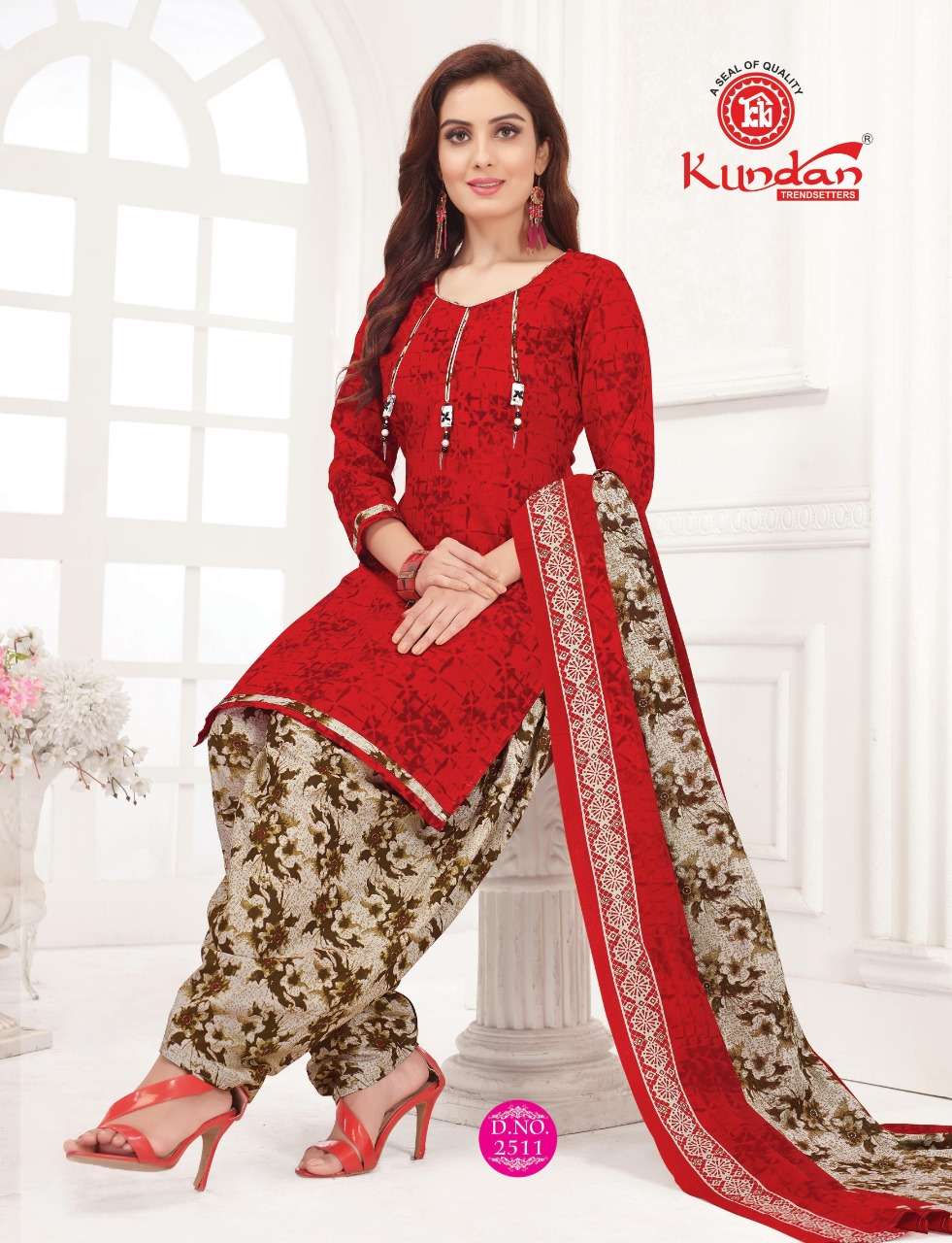 PATIYALA KUDI BY KUNDAN 2410 TO 2521 SERIES DESIGNER PATIYALA SUITS BEAUTIFUL FANCY COLORFUL STYLISH PARTY WEAR & ETHNIC WEAR COTTON PRINTED DRESSES AT WHOLESALE PRICE