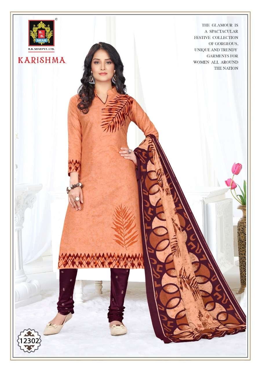 KARISHMA VOL-4 BY B B SHAH 12301 TO 12312 SERIES DESIGNER SUITS BEAUTIFUL FANCY COLORFUL STYLISH PARTY WEAR & ETHNIC WEAR COTTON PRINTED DRESSES AT WHOLESALE PRICE