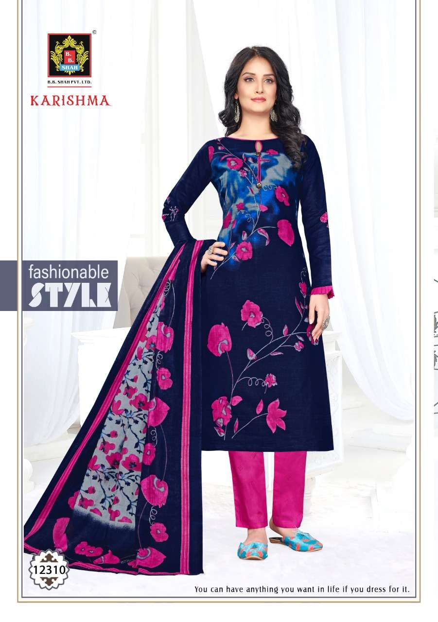 KARISHMA VOL-4 BY B B SHAH 12301 TO 12312 SERIES DESIGNER SUITS BEAUTIFUL FANCY COLORFUL STYLISH PARTY WEAR & ETHNIC WEAR COTTON PRINTED DRESSES AT WHOLESALE PRICE