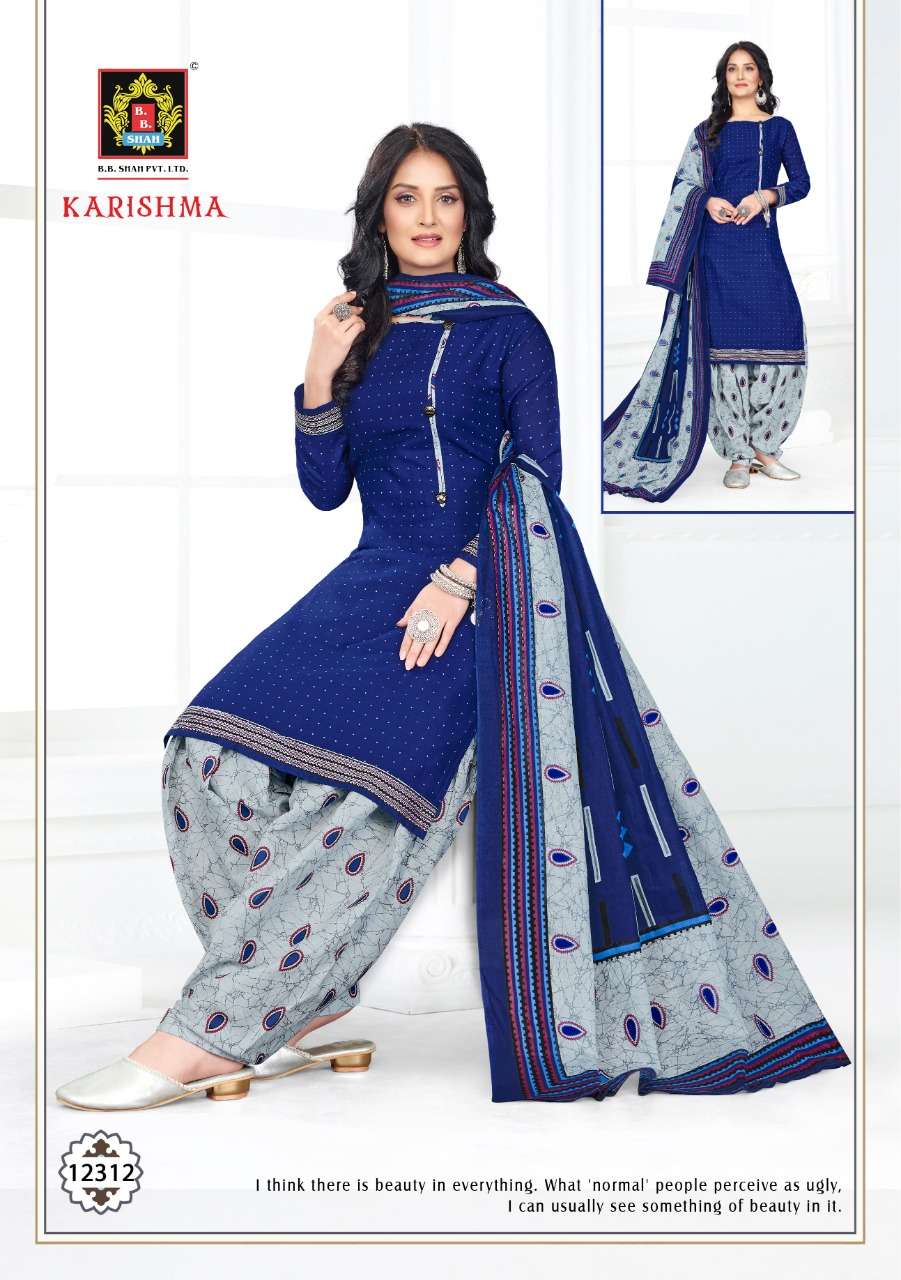 KARISHMA VOL-4 BY B B SHAH 12301 TO 12312 SERIES DESIGNER SUITS BEAUTIFUL FANCY COLORFUL STYLISH PARTY WEAR & ETHNIC WEAR COTTON PRINTED DRESSES AT WHOLESALE PRICE