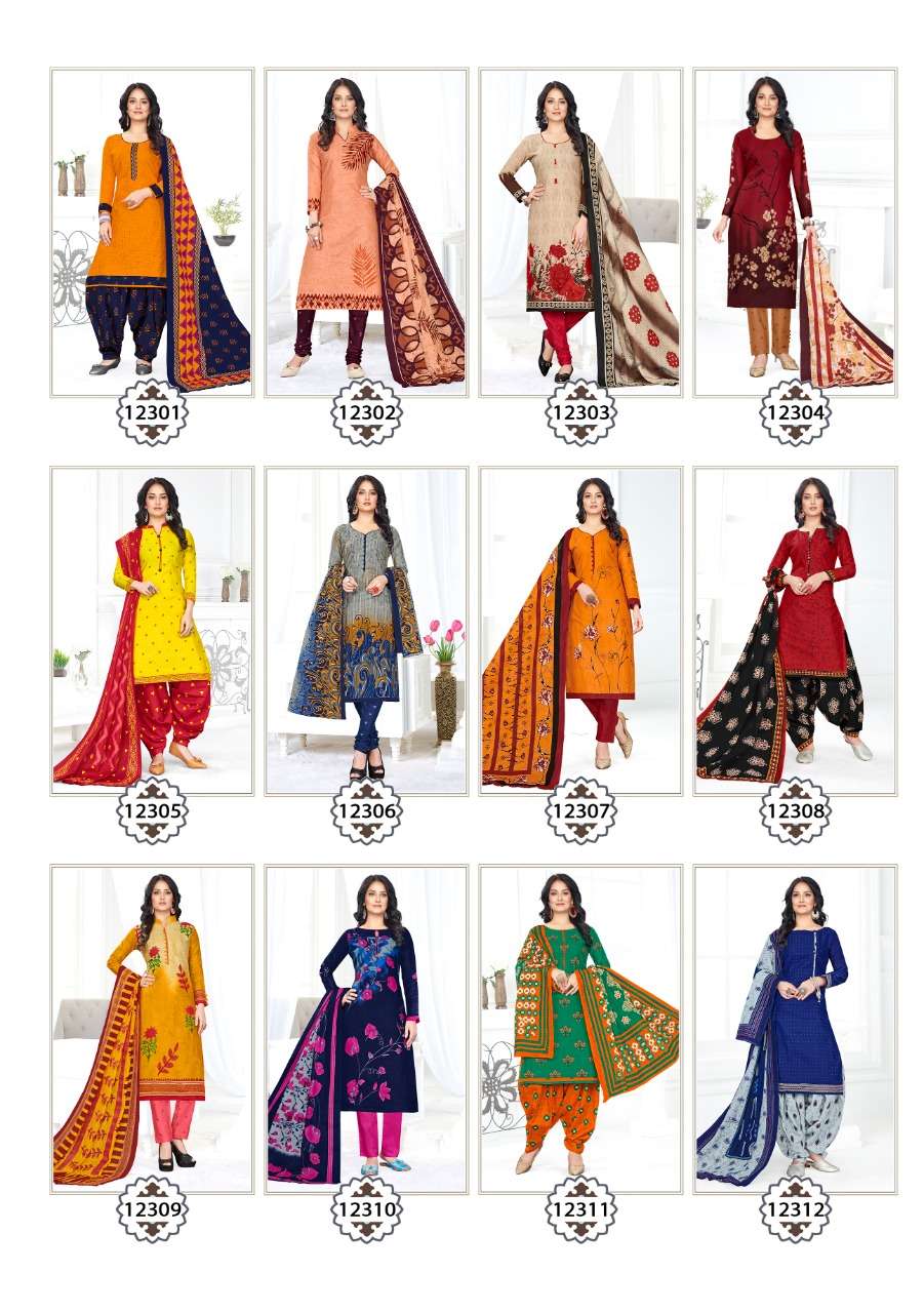 KARISHMA VOL-4 BY B B SHAH 12301 TO 12312 SERIES DESIGNER SUITS BEAUTIFUL FANCY COLORFUL STYLISH PARTY WEAR & ETHNIC WEAR COTTON PRINTED DRESSES AT WHOLESALE PRICE