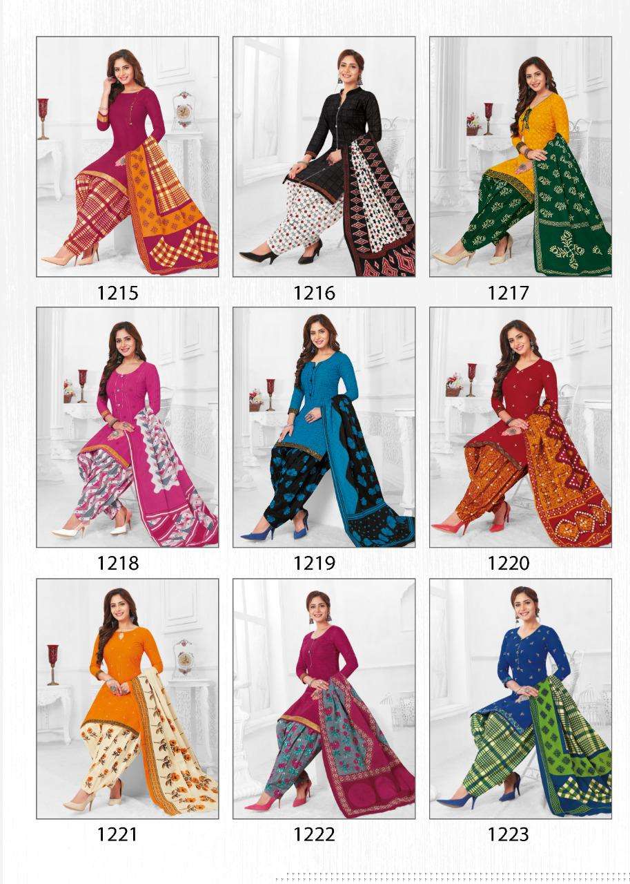 CELEBRATION VOL-12 BY BAALAR 1215 TO 1232 SERIES DESIGNER PATIYALA SUITS BEAUTIFUL FANCY COLORFUL STYLISH PARTY WEAR & ETHNIC WEAR COTTON PRINTED DRESSES AT WHOLESALE PRICE
