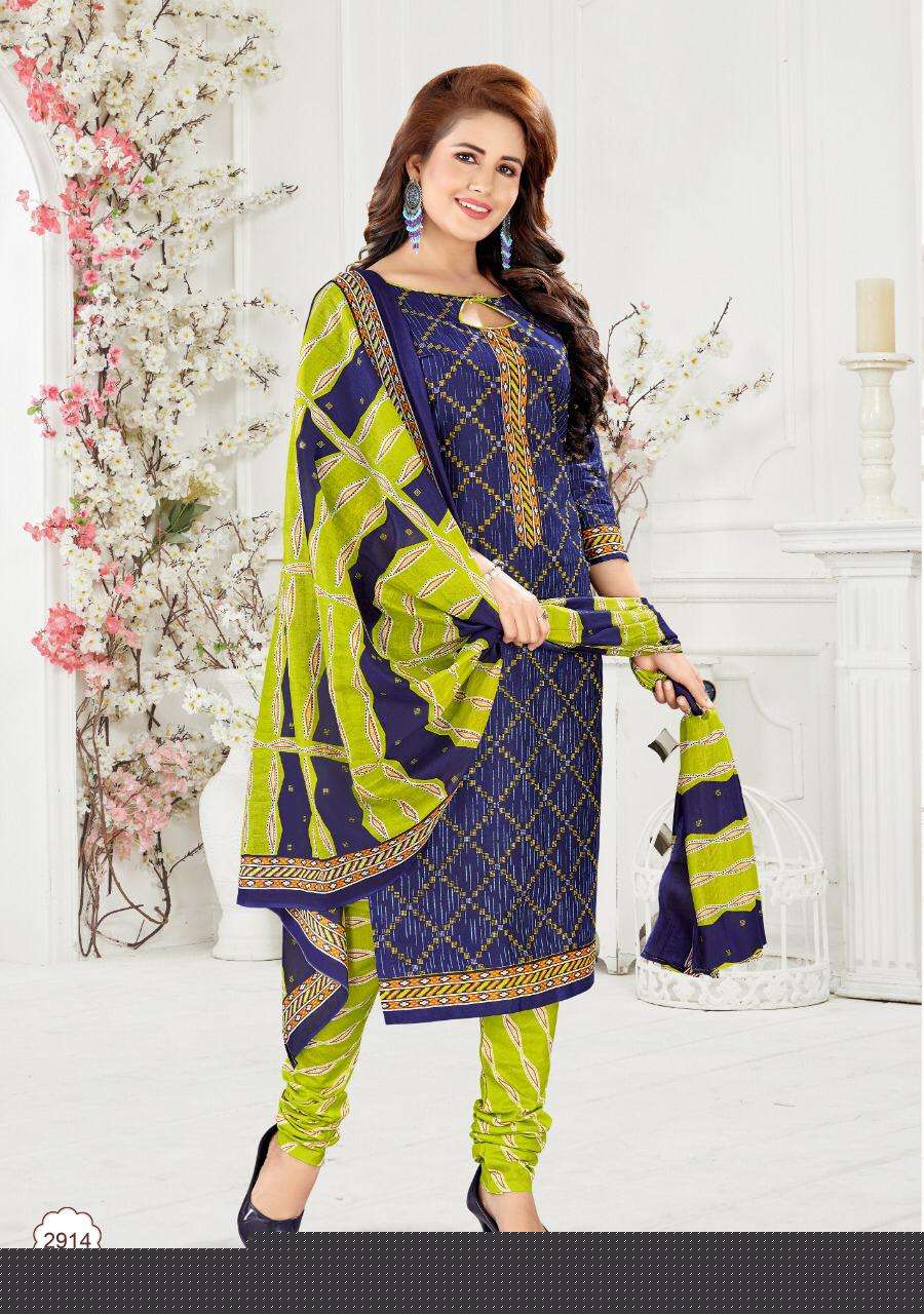 MEERA VOL-29 BY COTTON PLUSE 2901 TO 2916 SERIES DESIGNER SUITS BEAUTIFUL FANCY COLORFUL STYLISH PARTY WEAR & ETHNIC WEAR PURE COTTON PRINTED DRESSES AT WHOLESALE PRICE