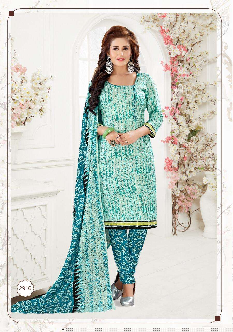 MEERA VOL-29 BY COTTON PLUSE 2901 TO 2916 SERIES DESIGNER SUITS BEAUTIFUL FANCY COLORFUL STYLISH PARTY WEAR & ETHNIC WEAR PURE COTTON PRINTED DRESSES AT WHOLESALE PRICE