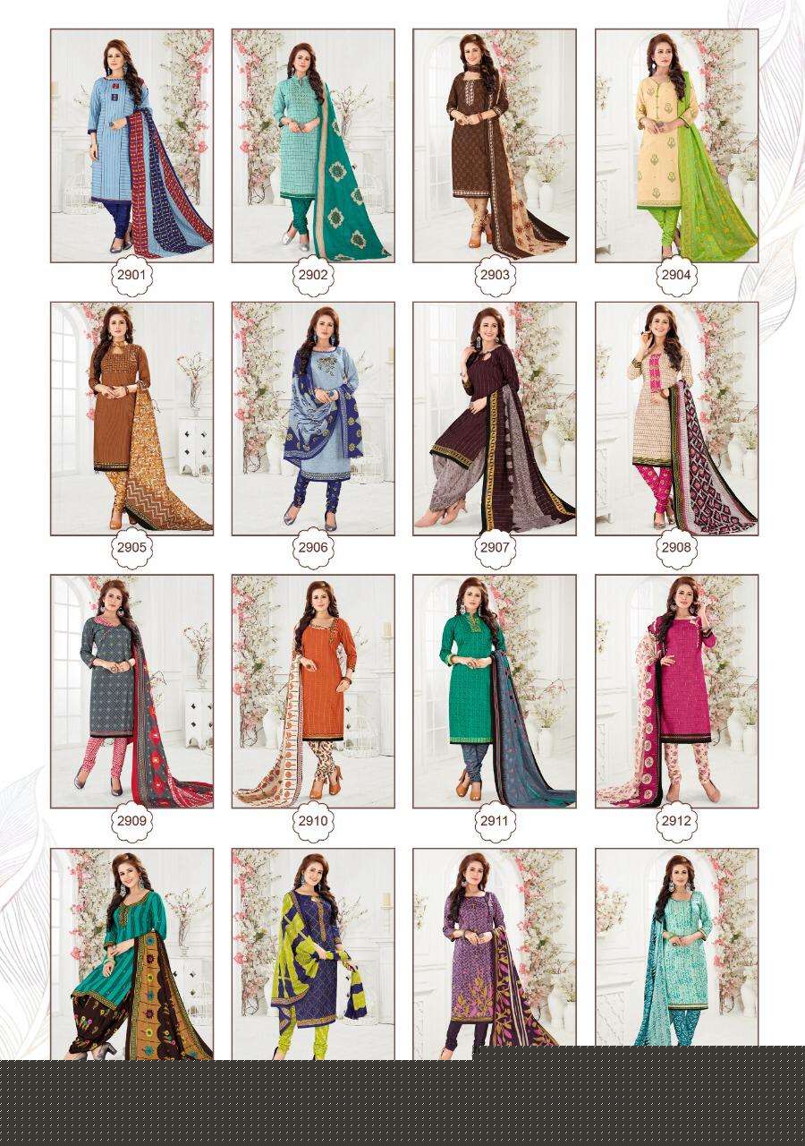 MEERA VOL-29 BY COTTON PLUSE 2901 TO 2916 SERIES DESIGNER SUITS BEAUTIFUL FANCY COLORFUL STYLISH PARTY WEAR & ETHNIC WEAR PURE COTTON PRINTED DRESSES AT WHOLESALE PRICE