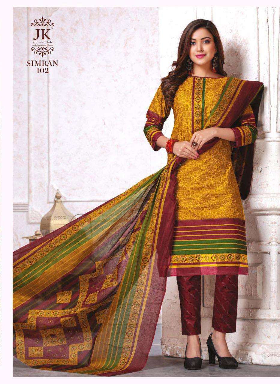 SIMRAN SPECIAL EDITION VOL-1 BY JK COTTON CLUB 101 TO 110 SERIES DESIGNER SUITS BEAUTIFUL FANCY COLORFUL STYLISH PARTY WEAR & ETHNIC WEAR PURE COTTON PRINTED DRESSES AT WHOLESALE PRICE