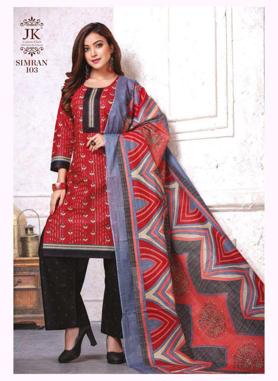 SIMRAN SPECIAL EDITION VOL-1 BY JK COTTON CLUB 101 TO 110 SERIES DESIGNER SUITS BEAUTIFUL FANCY COLORFUL STYLISH PARTY WEAR & ETHNIC WEAR PURE COTTON PRINTED DRESSES AT WHOLESALE PRICE