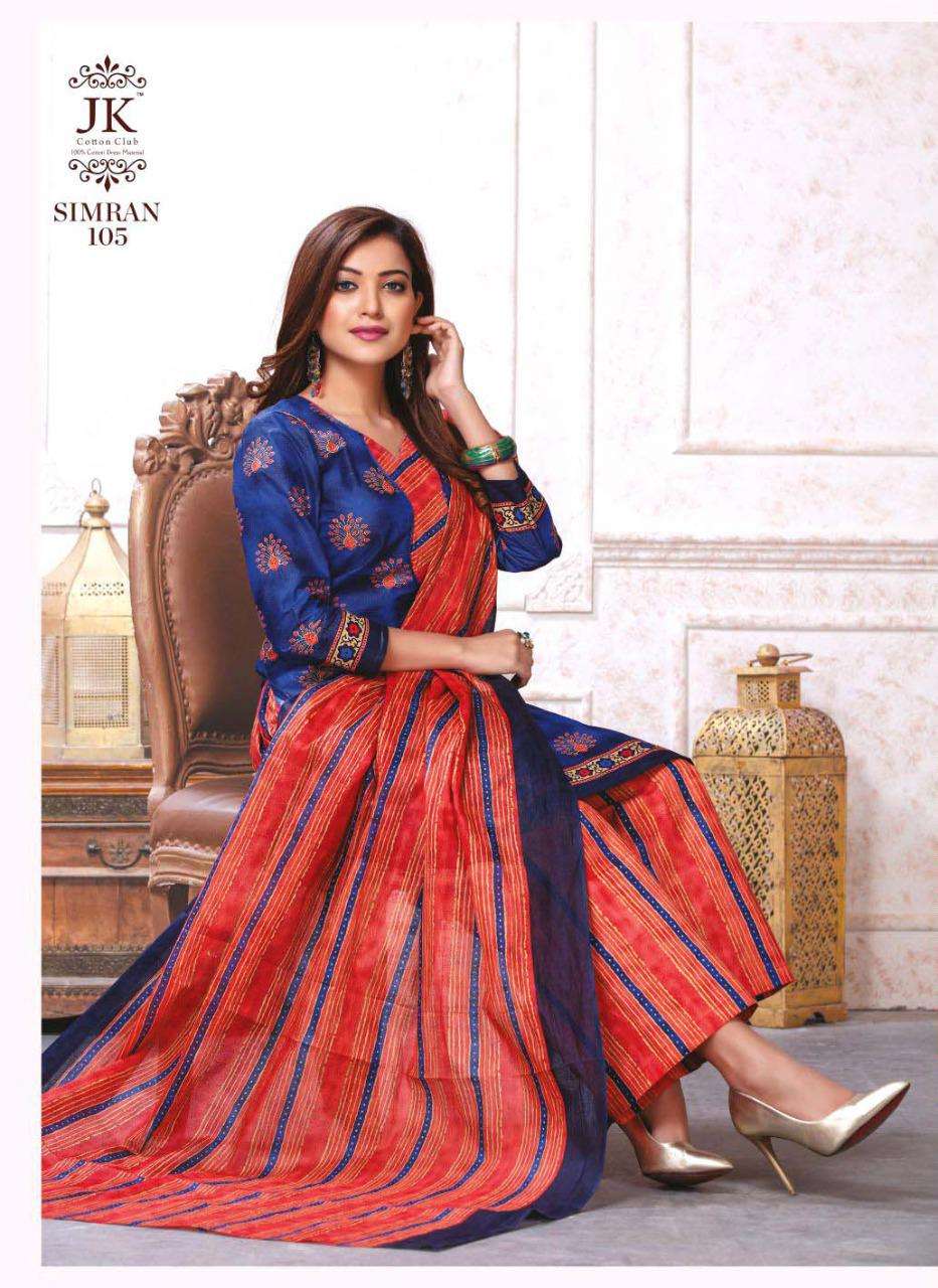 SIMRAN SPECIAL EDITION VOL-1 BY JK COTTON CLUB 101 TO 110 SERIES DESIGNER SUITS BEAUTIFUL FANCY COLORFUL STYLISH PARTY WEAR & ETHNIC WEAR PURE COTTON PRINTED DRESSES AT WHOLESALE PRICE