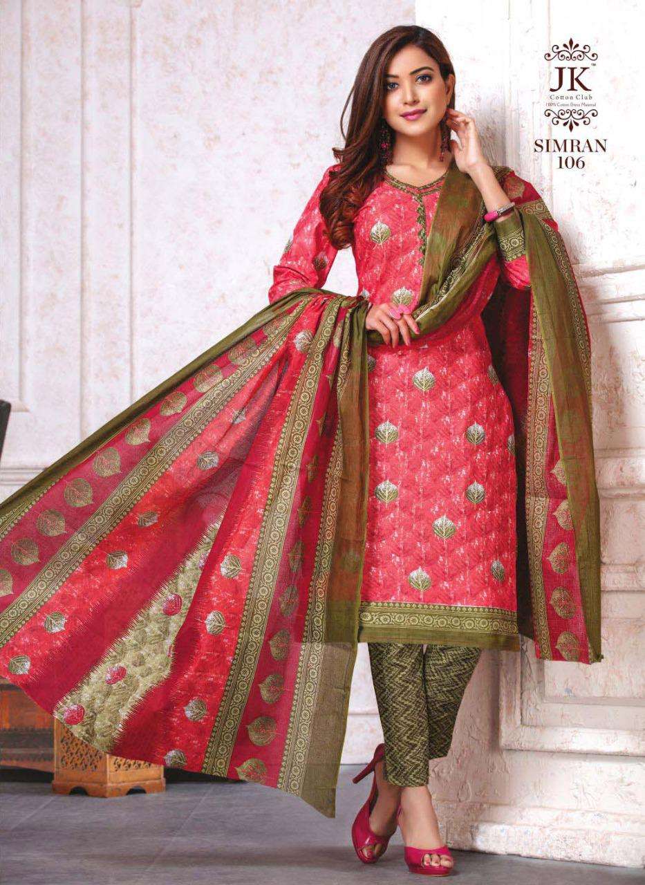 SIMRAN SPECIAL EDITION VOL-1 BY JK COTTON CLUB 101 TO 110 SERIES DESIGNER SUITS BEAUTIFUL FANCY COLORFUL STYLISH PARTY WEAR & ETHNIC WEAR PURE COTTON PRINTED DRESSES AT WHOLESALE PRICE