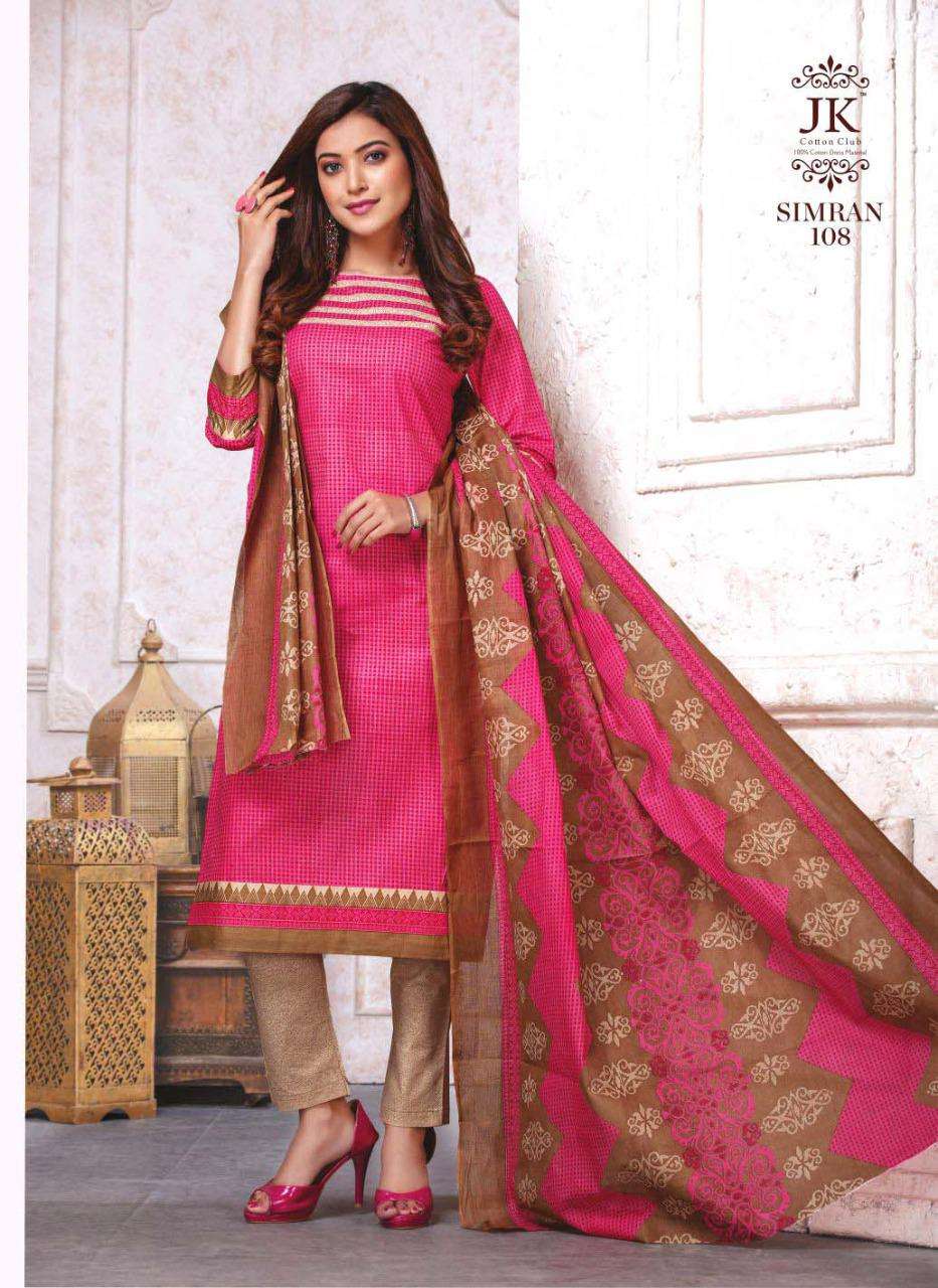 SIMRAN SPECIAL EDITION VOL-1 BY JK COTTON CLUB 101 TO 110 SERIES DESIGNER SUITS BEAUTIFUL FANCY COLORFUL STYLISH PARTY WEAR & ETHNIC WEAR PURE COTTON PRINTED DRESSES AT WHOLESALE PRICE