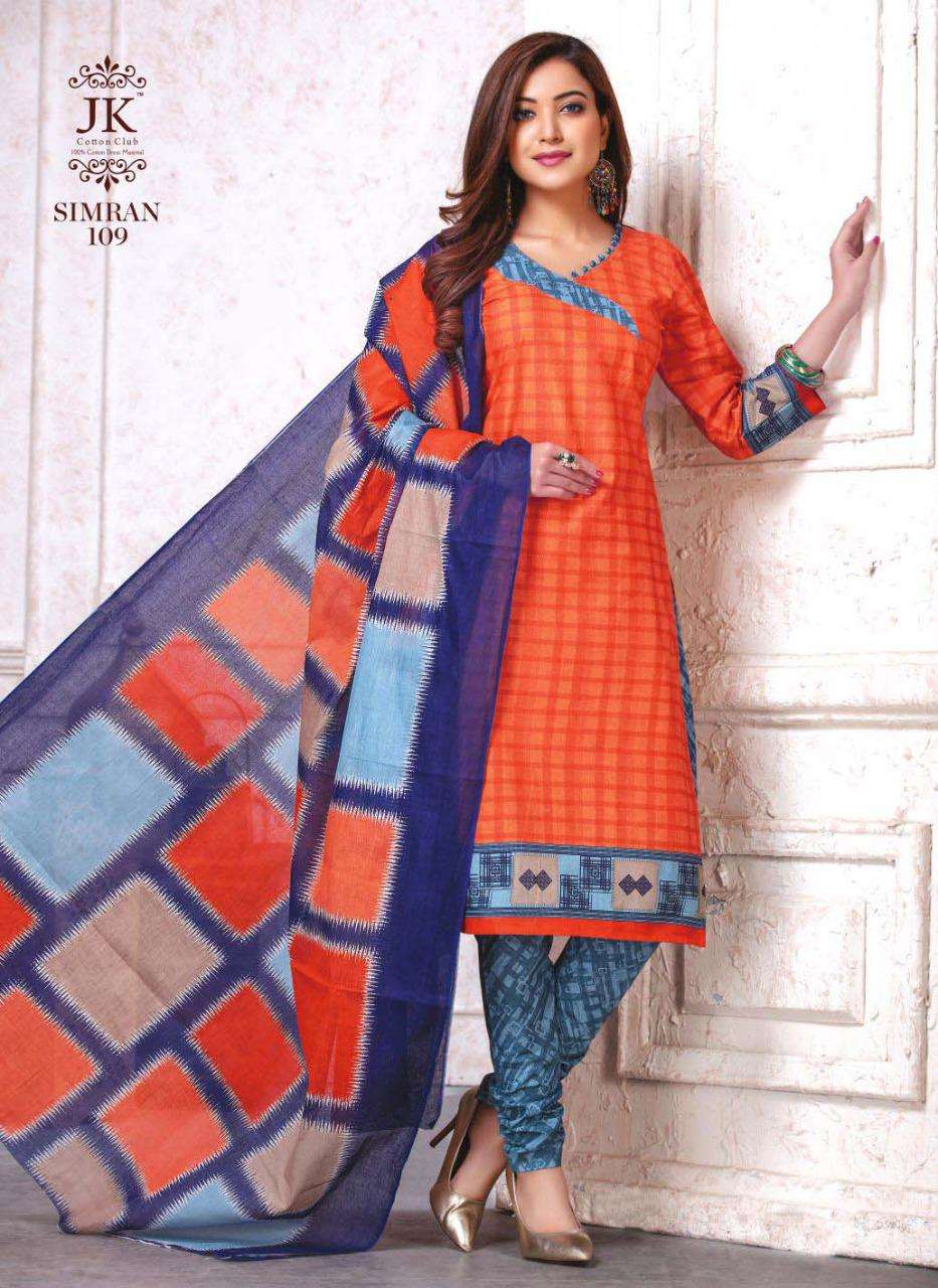 SIMRAN SPECIAL EDITION VOL-1 BY JK COTTON CLUB 101 TO 110 SERIES DESIGNER SUITS BEAUTIFUL FANCY COLORFUL STYLISH PARTY WEAR & ETHNIC WEAR PURE COTTON PRINTED DRESSES AT WHOLESALE PRICE