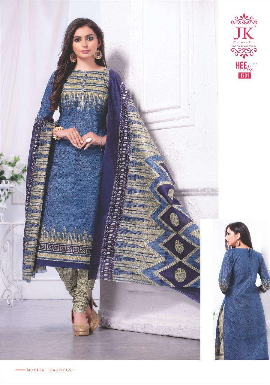 HEENA VOL-17 BY JK COTTON CLUB 1701 TO 1716 SERIES BEAUTIFUL SUITS STYLISH FANCY COLORFUL PARTY WEAR & OCCASIONAL WEAR COTTON PRINTED DRESSES AT WHOLESALE PRICE